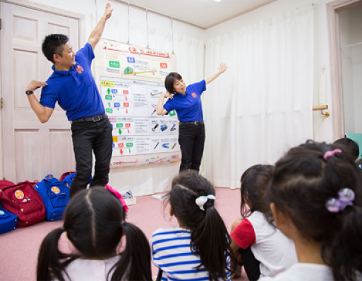 体験レッスンの様子1