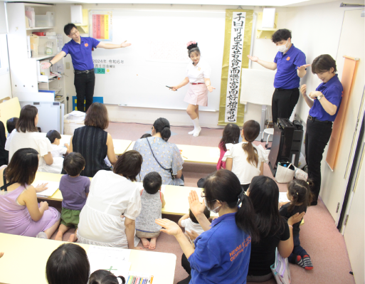 体験レッスンの様子3