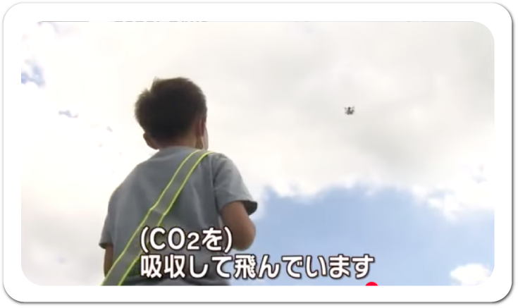 YouTubeサムネイル1