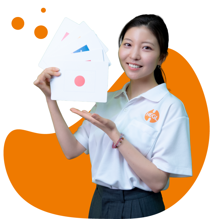 ヘーグルメゾットテックス代表講師 兼 ヘーグル高輪校塾長 望月光希